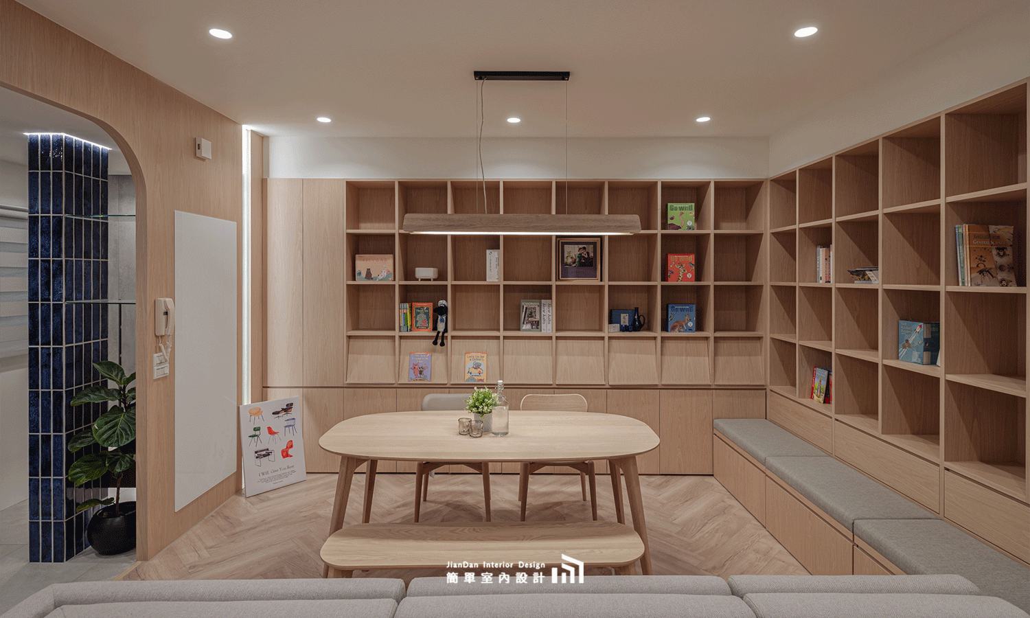 民權路 - 黃公館